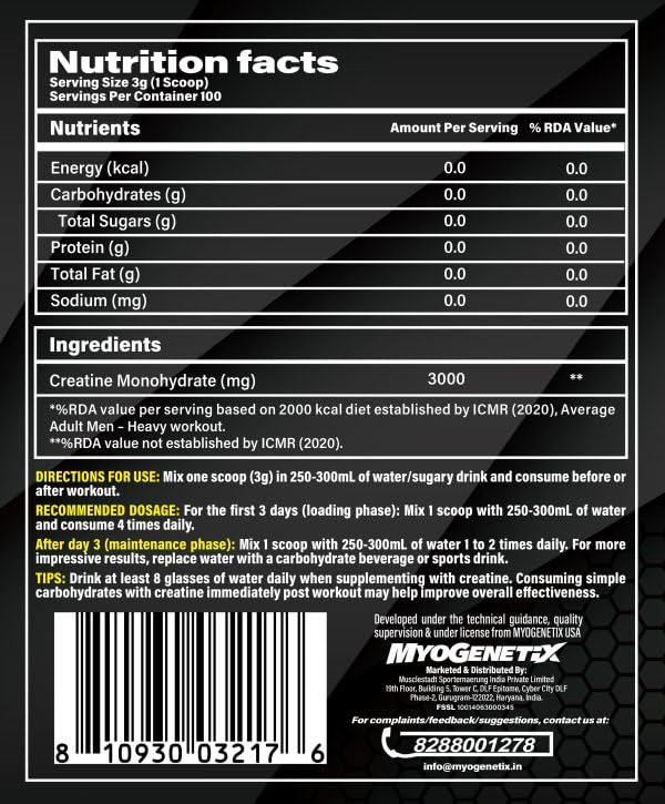 MYOGENETIX PLATINUM CREATINE | 300g (100 Servings)
