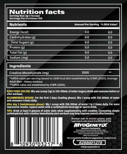 MYOGENETIX PLATINUM CREATINE | 300g (100 Servings)