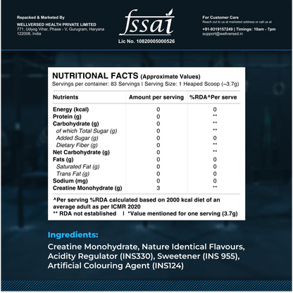 WELLCORE MONOHYDRATE CREATINE (307g, 83 Servings)