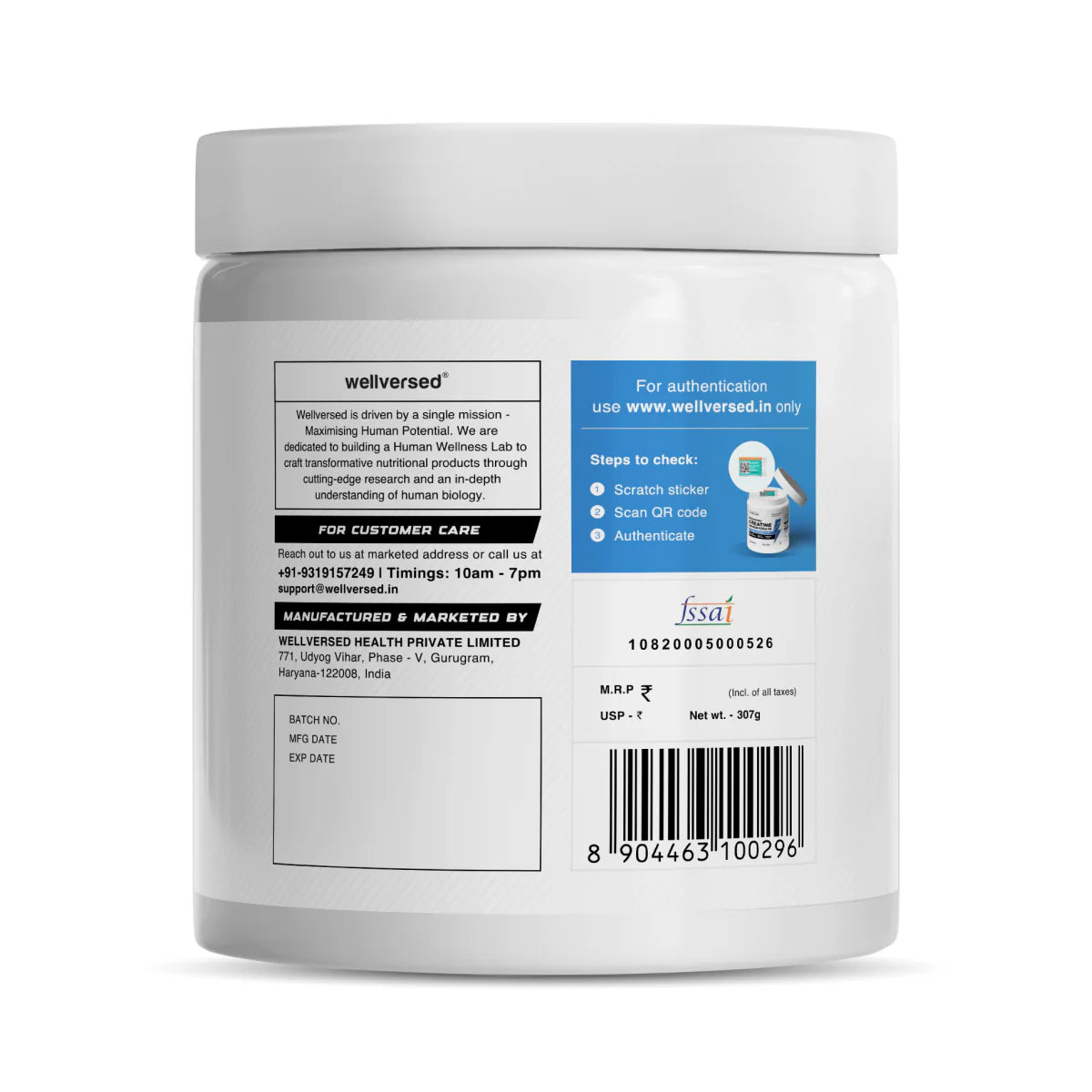 WELLCORE MONOHYDRATE CREATINE (307g, 83 Servings)